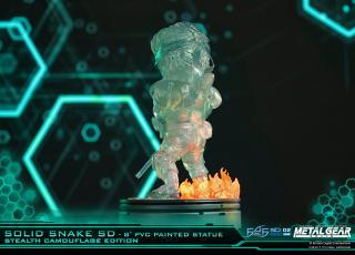 Solid Snake SD (camouflage)