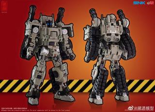 SV-001 Model Kit