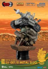 D-Stage DS-045 SV001/II 6" Statue