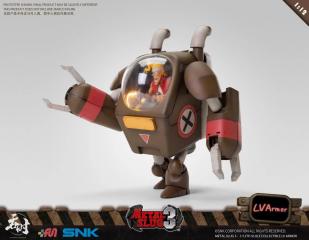 LV Armor 1/12 Scale Figure