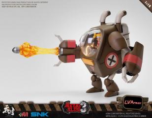LV Armor 1/12 Scale Figure