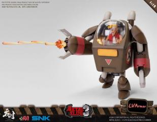 LV Armor 1/12 Scale Figure