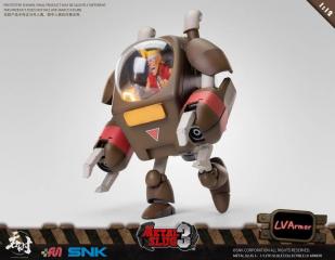 LV Armor 1/12 Scale Figure