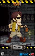 Tarma Roving 5.7" Figure