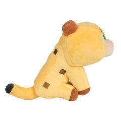 Ocelot Plush (Happy Explorer)