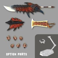 Amazing Yamaguchi Revoltech Hunter 6.69" Figure (Rathalos Reus Armor Set)