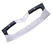 Mortal Kombat Pizza Knife