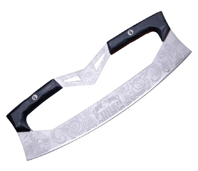 Mortal Kombat Pizza Knife