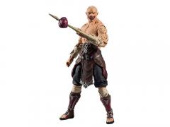 Baraka 7" Figure