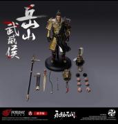 Wuwei Marquis Yueshan 1/6 Scale Figure (copper)