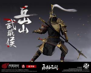 Wuwei Marquis Yueshan 1/6 Scale Figure (copper)