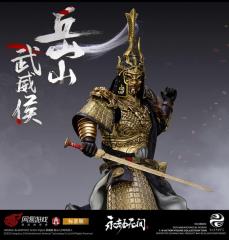 Wuwei Marquis Yueshan 1/6 Scale Figure