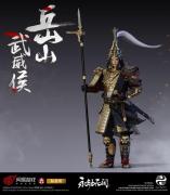 Wuwei Marquis Yueshan 1/6 Scale Figure