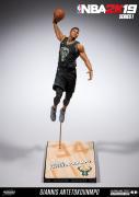 Giannis Antetokuonmpo 7" Figure (exclusive)
