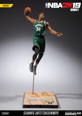 Giannis Antetokuonmpo 7" Figure (exclusive)