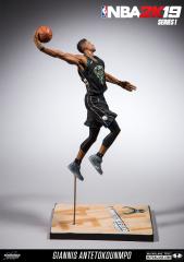 Giannis Antetokuonmpo 7" Figure (exclusive)