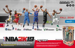 James Harden 7" Figure (exclusive)