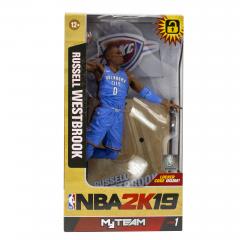 Russell Westbrook 7" Figure (exclusive)