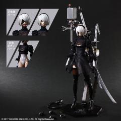 2B (YoRHa No.2 Type B) 9.6" Figure (deluxe)