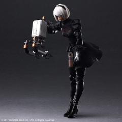 2B (YoRHa No.2 Type B) 9.6" Figure (deluxe)