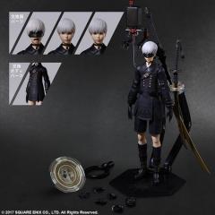 9S (YoRHa No.9 Type S) 9.5" Figure (deluxe)