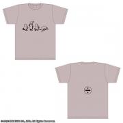 Machine Lifeforms T-Shirt