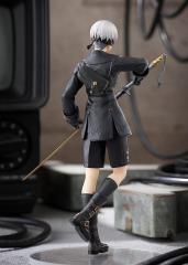 Pop Up Parade: 9S (YoRHa No.9 Type S)