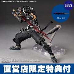 Amazing Yamaguchi Revoltech Yakumo 6" Figure