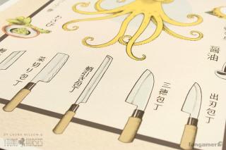 How to Prepare Tako 'Tosan Poster (exclusive)