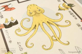 How to Prepare Tako 'Tosan Poster (exclusive)