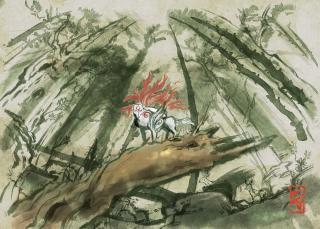 Agata Forest (Art Print)