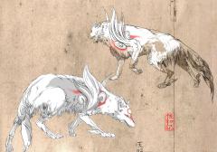 Amaterasu (Art Print)