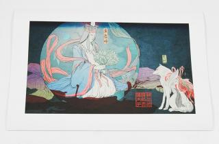 Amaterasu & Himiko (Art Print)