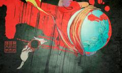 Following the Trail (Art Print)