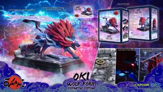 Oki 14" Statue (Wolf Form / definitive)