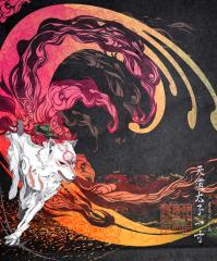 Path of Heaven (Art Print)