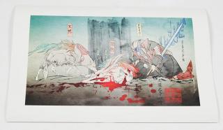 Shiranui's Sacrifice for Oki (Art Print)
