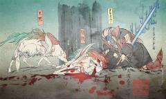 Shiranui's Sacrifice for Oki (Art Print)