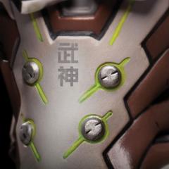 Genji 11.75" Statue