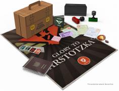 Document Stamps, Inspector's Badge, Rulebook, Keyring & Artwork