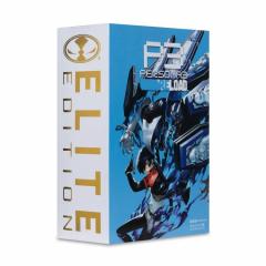 Protagonist 7" Figure (elite edition)
