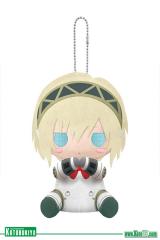 Pitanui Plush Aegis