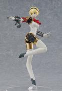 Pop Up Parade: Aigis