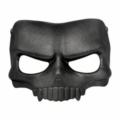 Skull Mask Replica (P5R)