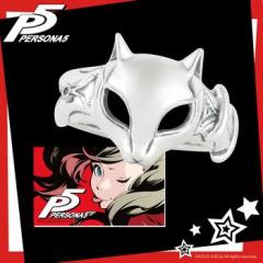 Ann Takamaki Mask Motif Ring
