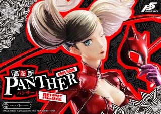 Ann Takamaki "Panther" 1/4 Scale Statue (bonus ver)