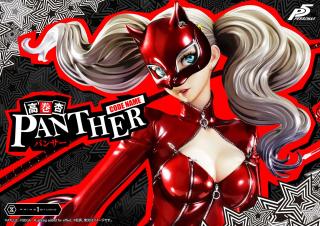 Ann Takamaki "Panther" 1/4 Scale Statue