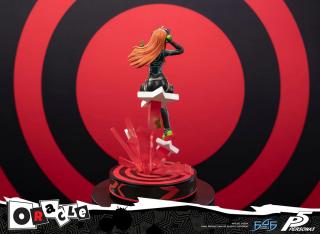 Oracle 10.2" Statue