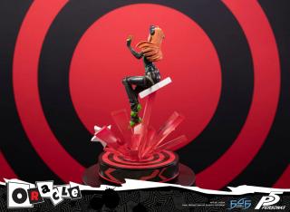 Oracle 10.2" Statue