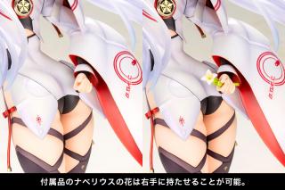 Matoi 1/7 Scale Statue